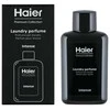 Haier kvepalai skalbimo mašinoms HPCI10