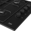 Įmontuojama dujinė kaitlentė Beko HIGG 64123 SB