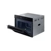 Įmontuojama mikrobangų krosnelė Samsung NQ5B5713GBK, Juodos spalvos