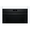 Įmontuojama orkaitė Bosch 2 serijos, HBG571EB4, 71 l
