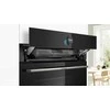 Įmontuojama orkaitė Bosch HSG7584B1
