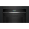 Įmontuojama orkaitė Siemens iQ700, HB774GLB1, 71 l