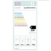 Gartraukis Allenzi S2 60 W LED