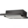 Įmontuojamas gartraukis Eleyus Storm 960 LED (TLS L 14 200 60 BL)
