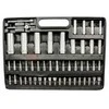 Įrankių rinkinys 108MAS Mastiff+40 ZES19 (2 dėžės)