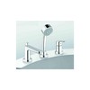 Grohe Bauedge 3-jų dalių montuojamas į vonios kraštą maišytuvas 2511700A