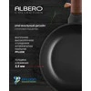 Keptuvė Polaris Albero-20F kaltinis aliuminis, 20cm