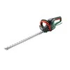 Bosch AdvancedHedgeCut 70 Krūmapjovė 500W