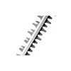 Bosch AdvancedHedgeCut 70 Krūmapjovė 500W