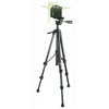 Bosch 4059952648088