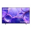 Televizorius Samsung UE50U8092FUXXH 2025 m. modelis