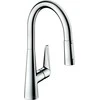 Maišytuvas plautuvei Hansgrohe Talis S200 (chromo sp.), 72813000