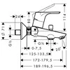Hansgrohe Focus E2 maisytuvas voniai