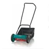 Rankinė vejapjovė Bosch AHM 38 G