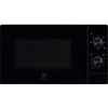 Mikrobangų krosnelė Electrolux EMZ421MMK