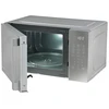 Mikrobangų krosnelė Hisense H20MOMSS4H