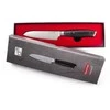 Peilis G21 Gourmet Damascus 13 cm 6002229