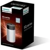  Izoliuotas indas pienui su aukštos klasės metaline danga SIEMENS TZ80009N