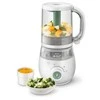 Garintuvas - trintuvas sveiko kūdikių maisto įrenginys 4in1 Philips Avent SCF885/01