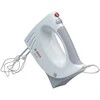 Plakiklis Mikseris BOSCH MFQ3530