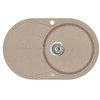 Plautuvė AQUASANITA CLARUS SR101AW 110 rusvai gelsvas -Sand, ekscentrinis ventilis