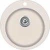 Plautuvė Aquasanita SR100-111W