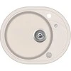 Plautuvė AquaSanita SR102-111AW