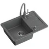 Plautuvė su maišytuvu ir dozatoriumi Quadron READY SMART, TQ6244RSSZ, pilka