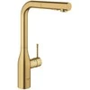 Grohe Plautuvės maišytuvas Essence New, sp. Brushed Cool Sunrise 30270GN0