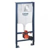 Potinkinio wc rėmo komplektas Grohe RAPID SL 39501000