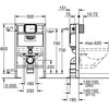 Potinkinis rėmas Grohe RAPID SL SLIM 39687000