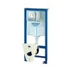 WC potinkinio rėmo komplektas GROHE Rapid SL (5 in 1), 38827000