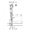 Geberit Duofix rėmas pakabinamam WC puodui, 112 cm, su Sigma potinkiniu bakeliu 12 cm