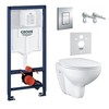 WC komplektas Grohe Bau Ceramic Rimless: BauCeramic Rimless WC su SC dangčiu+WC rėmas+mygtukas Skate Cosmo chromas+rėmo tvirtinimai 39586000
