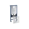 Potinkinis WC rėmas Grohe RAPID SLX 3-IN-1, 39598000
