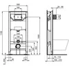 Ideal_Standa WC rėmas Ideal Standard Prosys, 120M 6/3 L