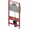 TECE potinkinis unitazo modulis, h-1120 mm