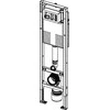 Potinkinis WC rėmas TECEbase 9400440