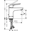 Praustuvo maišytuvas Hansgrohe Logis E 71161000