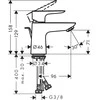 Hansgrohe HG Talis E 80 praustuvo maišytuvas