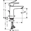 Praustuvo maišytuvas Hansgrohe Talis E 71713670