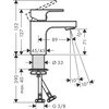 Praustuvo maišytuvas Hansgrohe Vernis Shape, 71567000, chromas