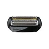 BRAUN 40B CoolTec serijos skutimo galv