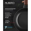 Puodas Polaris Albero-28ST kaltinis aliuminis, 28cm