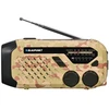 Radijo imtuvas Blaupunkt ER10DC