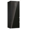 Šaldytuvas Haier HTW7720DNGB
