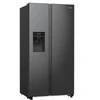 Šaldytuvas Hisense RSIM535AFE