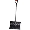 Sniego lopeta Hecht 50cm/141cm metalinis kotas