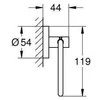 Grohe toilet paper holder Start, matt juodas