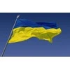 Ukrainos vėliava 100x170cm su kisene ir raisteliais